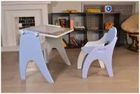 Растущий набор детской мебели Стол - Парта - Мольберт и стульчик "Трансформер" цвет Голубой