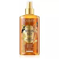 Eveline Cosmetics масло для автозагара Brazilian Body