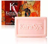 Aekyung Kerasys Silk Moisture Мыло туалетное твердое 100 гр