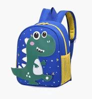 Детский рюкзак для девочек и мальчиков, для малышей с животными, в детский садик, 1-6 лет, динозавр 2