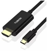 Кабель TUBON Адаптер переходник с Type-C на HDMI 4K 30Hz TH001 1.8м