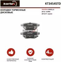 Колодки тормозные Kortex для Toyota Corolla (E15) / Auris (E15) 07- зад.к-т OEM 0446612130, 0446612140, 0446612150, ATR080260, FDB4042, GDB3454, KT345