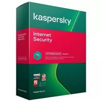 Программное обеспечение Kaspersky Internet Security Rus 3-De