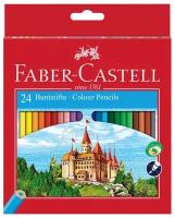 120124 Карандаши цветные Faber-Castell "Замок", 24цв, шестигр, заточ, картон, европодвес