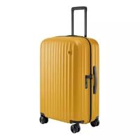 Кейс-пилот NINETYGO Elbe Luggage