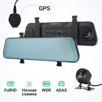 Видеорегистратор Roadgid Blick GPS WIFI, GPS