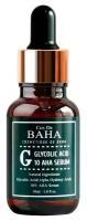 COS DE BAHA Сыворотка c гликолевой кислотой для проблемной кожи. Glycolic serum (G), 30 мл