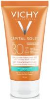 Эмульсия для лица Vichy Capital Soleil 50 мл матирующая SPF 30