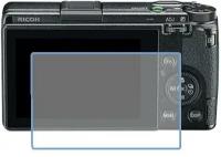 Ricoh GR III защитный экран для фотоаппарата из нано стекла 9H