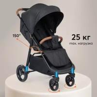 Коляска прогулочная Happy Baby Ultima V2 X4, 4 колеса, съемный бампер, black