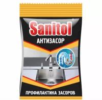 Sanitol (Крот-Антизасор) средство для чистки в гранулах 90г цена за 1 пакет