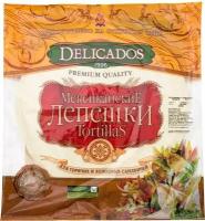 Лепёшки мексиканские Тортильи пшеничные оригинальные ТМ Delikados (Деликадос)