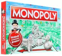 Hasbro GAMES Игра настольная. Монополия классическая. Обновленная C1009121