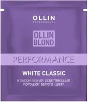 Порошок PERFORMANCE для осветления волос OLLIN PROFESSIONAL классический 30 г