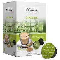 Кофе в капсулах MUST Ginseng