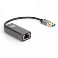 Кабель-переходник Vcom USB 3.0 (Am) - LAN RJ-45 Ethernet 1000 Mbps, Aluminum Shell, (DU312M)