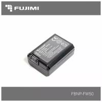 Аккумулятор Fujimi FBNP-FW50 для фото-видео камер (1050 mAh)