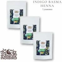 Хна для окрашивания тонирования волос Indibird натуральная Индиго Басма (Indigo Basma), 50 гр, 3 шт