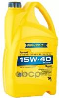 Sae 15W-40 5L Formel Super Sf-Cd New Моторное Масло Ravenol арт. 4014835724754