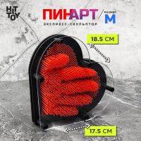 Антистресс Экспресс-скульптор Pinart Сердце M, красный