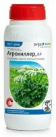 Универсальный препарат от сорняков AVGUST Агрокиллер ВР, 500мл