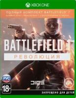 Игра Battlefield 1 Революция для Xbox One