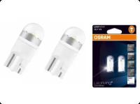 Лампы автомобильные светодиодные OSRAM 1W 12V 6800K,2шт. OS2850BL-02B