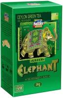 Чай баттлер Цейлонский зеленый(ОРА) зеленный слон 250 гр