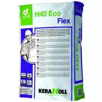 Клей для плитки и камня Kerakoll H40 Eco Flex