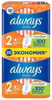 Прокладки Always Ultra Normal Plus Duo 20 шт 2 размер