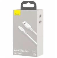 TZCATZJ-02 Baseus Baseus Simple Wisdom Data Cable Kit USB to Type-C 5A (2PCS/Set）1.5m White