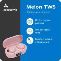 Беспроводные наушники Accesstyle Melon TWS, microUSB, pink