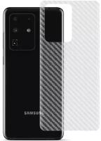 Пленка под карбон на заднюю часть Samsung Galaxy S20 Ultra