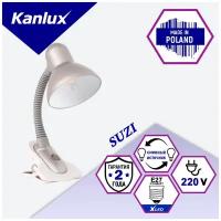 Настольная лампа с прищепкой KANLUX SUZI HR-60-SR