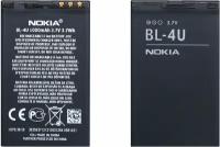 Аккумулятор BL-4U для Nokia 3120 Classic / 500 / 5250