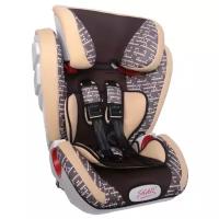 Автокресло Siger Art Индиго Isofix 9-36 кг, ромб бежевый KRES1514