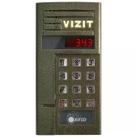 Вызывная аудиопанель Визит VIZIT БВД-343R (коричневый)
