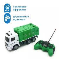 Машинка DA HUA TOYS Мусоровоз на дистанционном управлении Зеленый