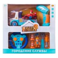 ABtoys Городские службы Автовоз и гоночная машина, C-00443, 31 см, мультиколор