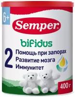 Смесь Semper Bifidus 2 молочная с 6 месяцев 400г