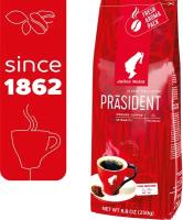 Кофе молотый Julius Meinl President, 250 г