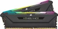 Оперативная память Corsair Vengeance RGB PRO 32GB (16GBx2) 3200MHz CL16 (CMW32GX4M2E3200C16)