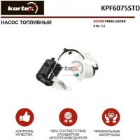 Насос топливный Kortex для Land Rover Freelander II 06- 3.2 OEM 775559, KPF6075STD, LR038601