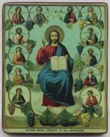 Икона Спасителя Лоза Истинная, деревянная иконная доска, левкас, ручная работа(Art.1135М)