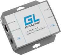 Инжектор PoE GIGALINK GL-PE-INJ-AF-F, 100Мбит/с, 802.3af (БП поставляется отдельно)