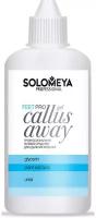 Solomeya Гель для удаления мозолей профессиональное средство Pro Callus Away Gel 10 мл 1 шт