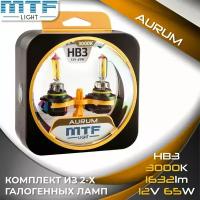 Галогенные автолампы MTF Light серия AURUM HB3(9005), 12V, 65W (комплект 2 шт.)