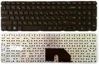 Клавиатура для ноутбука HP dv6-6100