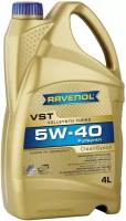 Моторное масло RAVENOL VST 5W40 4л