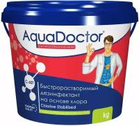 AquaDoctor C-60T 1 кг в таблетках 20 гр